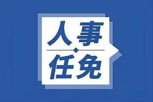 半岛综合官方app下载最新版截图4